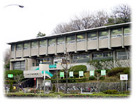 Thư viện Chikusa