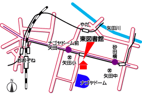 東図書館地図