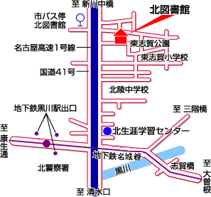 北図書館地図