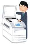 Illustration of photocopy 