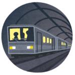 illustration of the subway