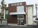Midori Library
