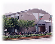Minato Library