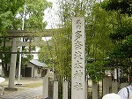 多奈波太神社（たなばたじんじゃ）（北図書館　暮らしのセミナー「北区の名所を歩く～歴史ある寺社を訪ねて～」)の大きな画像へ