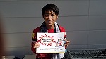 こちらは和泉選手で（瑞穂図書館　「めざせＪ１！復帰企画　～あなたの応援メッセージが選手に届く！」を行いました）