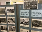 台風による被害写真（南陽図書館　「伊勢湾台風写真展～二か月間、海に沈んだ町の記憶～」）