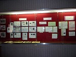 「伊勢湾台風と図書館」－図書館員が収集した伊勢湾台風の記録－（南図書館展示の大きな画像へ）