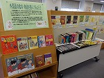 外国語の絵本・物語を読んでみよう♪　―山田図書館―