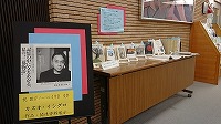 展示風景（鶴舞中央図書館　「祝　2017ノーベル賞受賞　カズオ・イシグロ作品・関連資料展示」）
