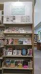 展示風景（中川図書館　「若者も本を読んでいる！」）