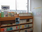 展示風景（山田図書館　「明日へ向かって－学ぶ・働く－」）