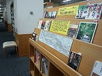 新聞コーナーで展示（熱田図書館　明治150年「神仏分離の時代」）
