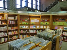名古屋市中村図書館