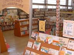 名古屋市千種図書館