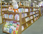 名古屋市中村図書館