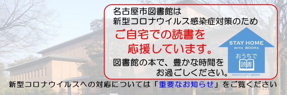 ページ n 高 マイ