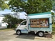 自動車図書館守山区下市場公園駐車場画像