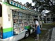 自動車図書館名東区一社公園駐車場画像