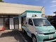 自動車図書館名東区貴船社社務所駐車場画像
