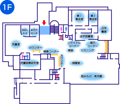 図書館案内 鶴舞中央図書館施設案内 名古屋市図書館ホームページ