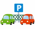 illustration of the parking