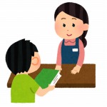 本を借りる人のイラスト