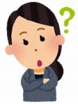 わからないことがある人のイラスト