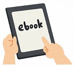 Illustration of e-book 