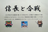 緑図書館企画展示見出しの大きな画像へ