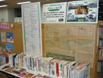 山田図書館企画展示の大きな画像へ