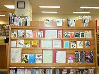 楠図書館企画展示の大きな画像へ