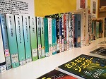 山田図書館企画展示本の大きな画像へ