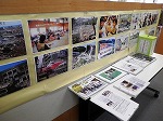 山田図書館企画展示本の大きな画像へ