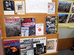 山田図書館企画展示全体の大きな画像へ