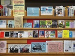 図書展示の様子（楠図書館「震災と防災」）の大きな画像へ