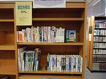 南図書館企画展示全体の大きな画像へ