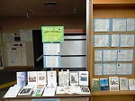 出版社ＰＲ誌のおもしろさ（南図書館展示の様子）の大きな画像へ