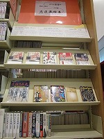 「忠臣蔵特集」（中川図書館展示の様子）の大きな画像へ