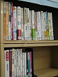 お盆の後にこそ考えたい、終活（緑図書館展示の様子）の大きな画像へ