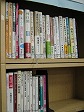 お盆の後にこそ考えたい、終活（緑図書館展示の様子）の大きな画像へ