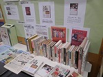 寄席の世界（山田図書館）の大きな画像へ