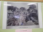 下小田井堤防破壊(山田図書館展示写真)の大きな画像へ