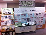 名古屋市図書館90周年～過去・現在・未来へ～～（山田図書館展示本）の大きな画像へ