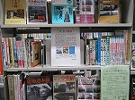 郷愁（ノスタルジー）の鉄道（富田図書館展示の様子）の大きな画像へ