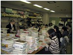 図書選択会議2 図書選択会議2