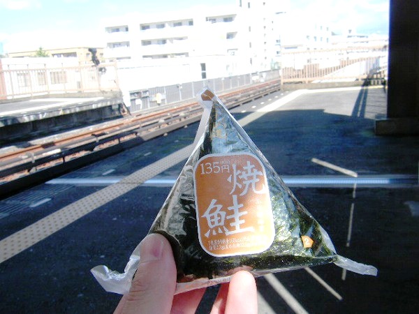 昼?ちゃんと食べたよ。