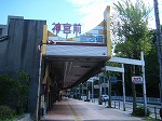 そろそろ熱田図書館に着くかな?