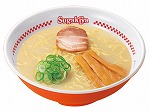 「スガキヤ」のラーメン