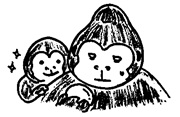 じぃー こ、これかぁ...ん