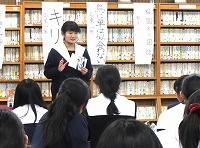 ３番手　菊里高校１年生